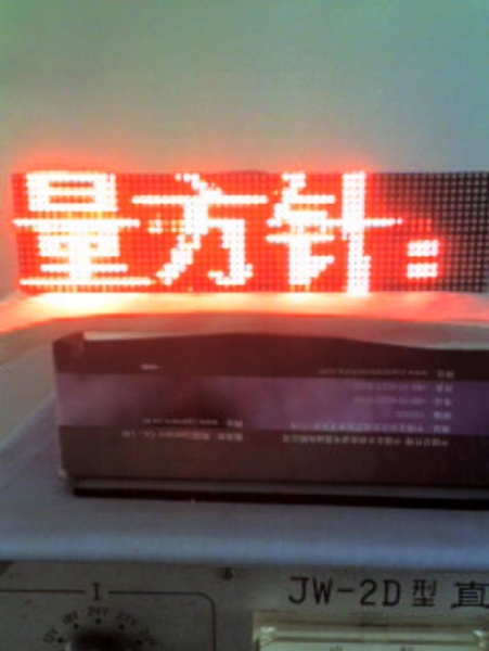 conew_moto_0081.jpg