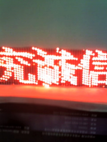 conew_moto_0082.jpg