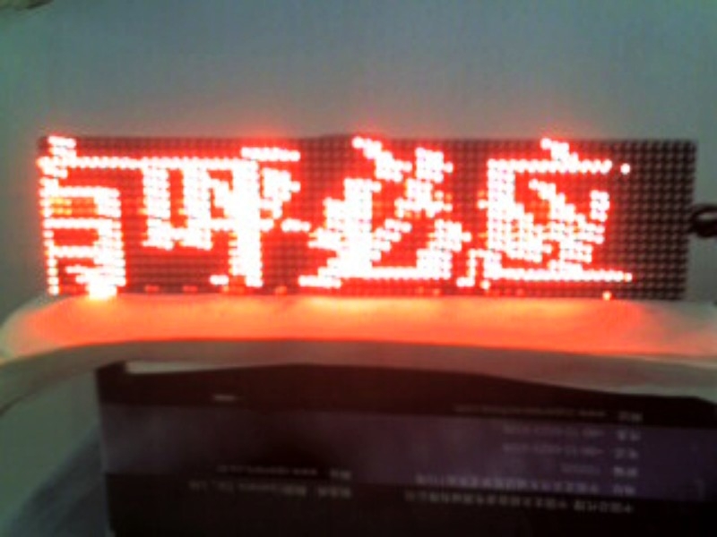 conew_moto_0083.jpg