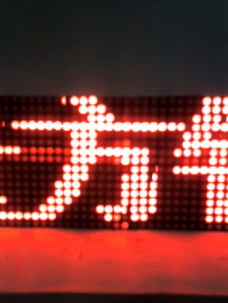 conew_moto_0089.jpg