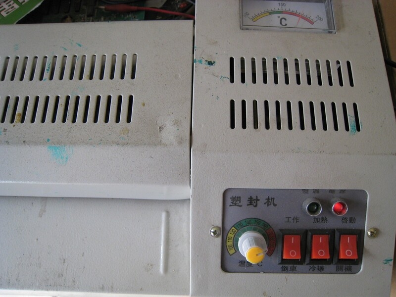 预热中。。。。设置温度190度