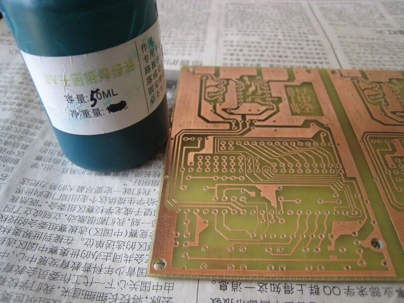 准备上阻焊绿油