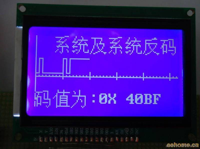 100828120368724e41f64c5b2f.jpg