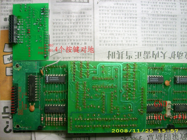 改改接口和按键说明