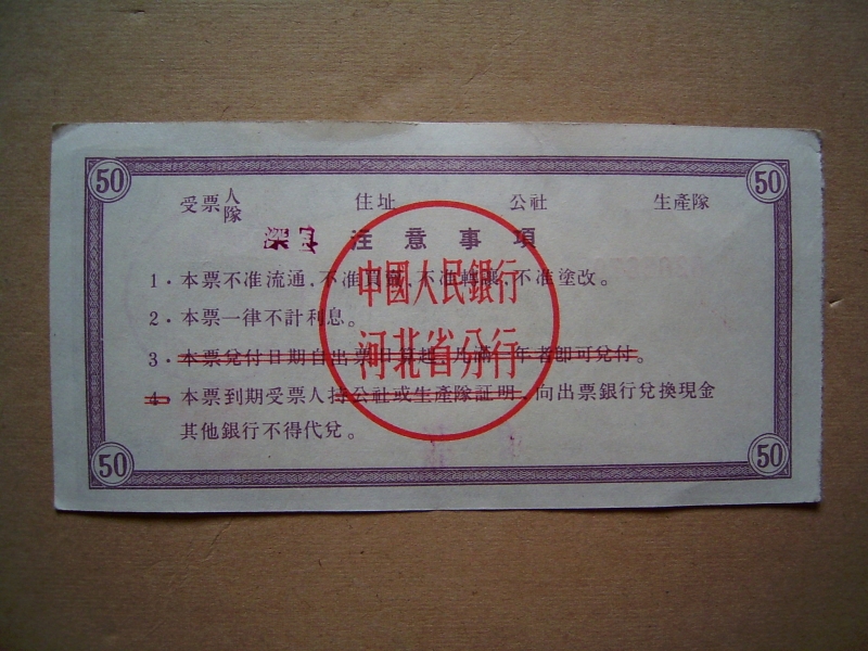 原装大的3.JPG
