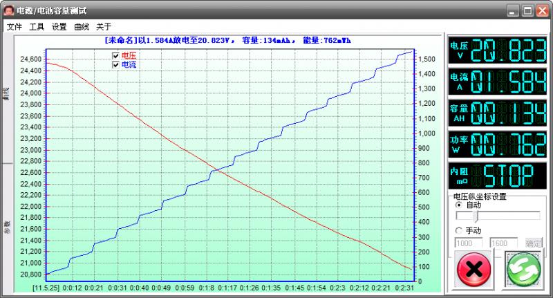HP 32V 1.5A改24V.png
