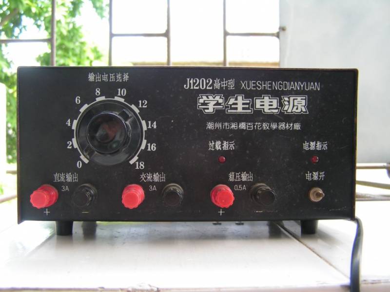 PICT0120.JPG