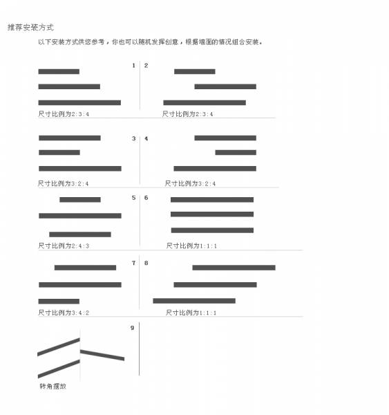 搁板安~1.JPG