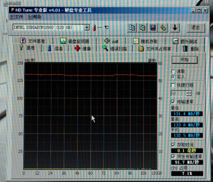 2011-6-1 23-21-57.jpg