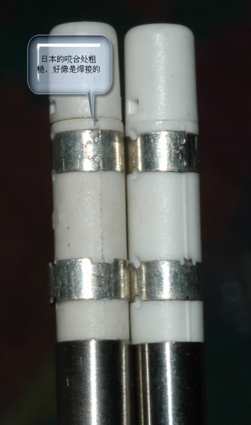 2011-6-1 14-21-53.jpg