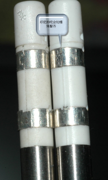 2011-6-1 14-22-33.jpg