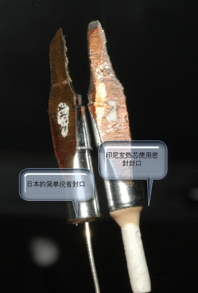 2011-6-1 14-22-58.jpg