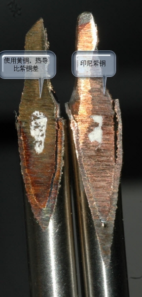 2011-6-1 14-23-10.jpg