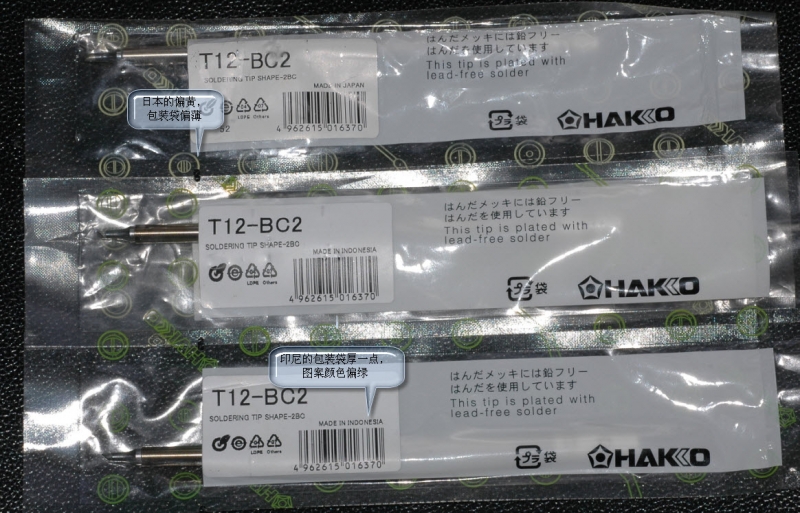 2011-6-1 14-24-19.jpg