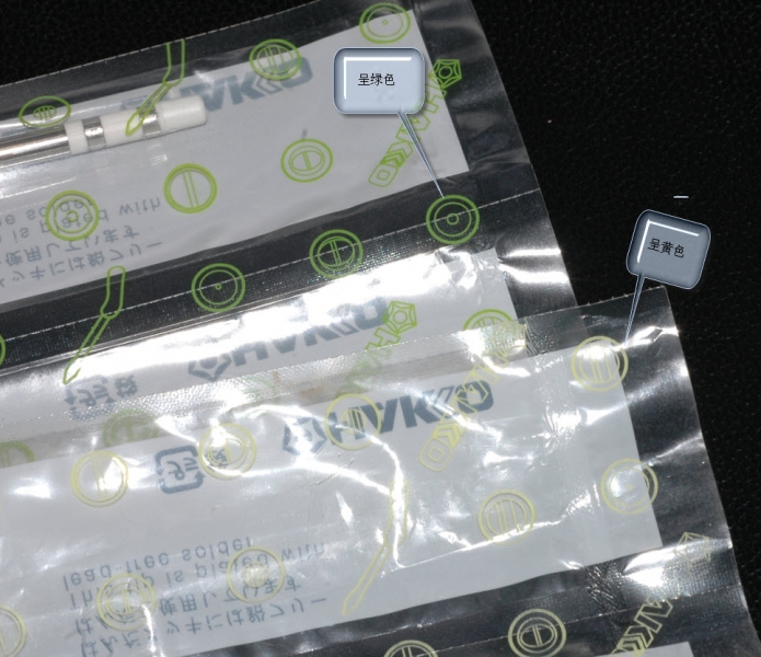 2011-6-1 14-24-31.jpg