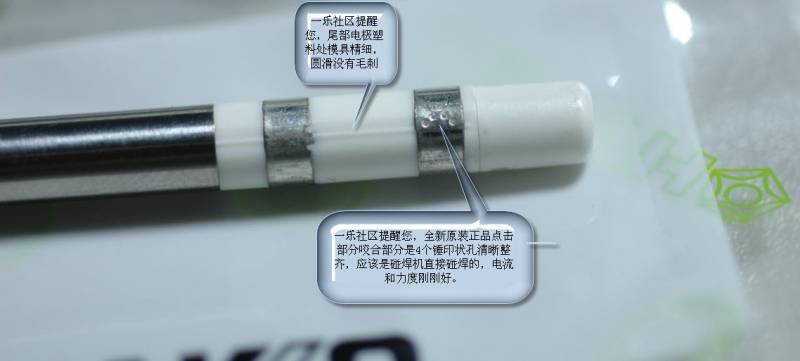 2011-6-1 20-31-47.jpg