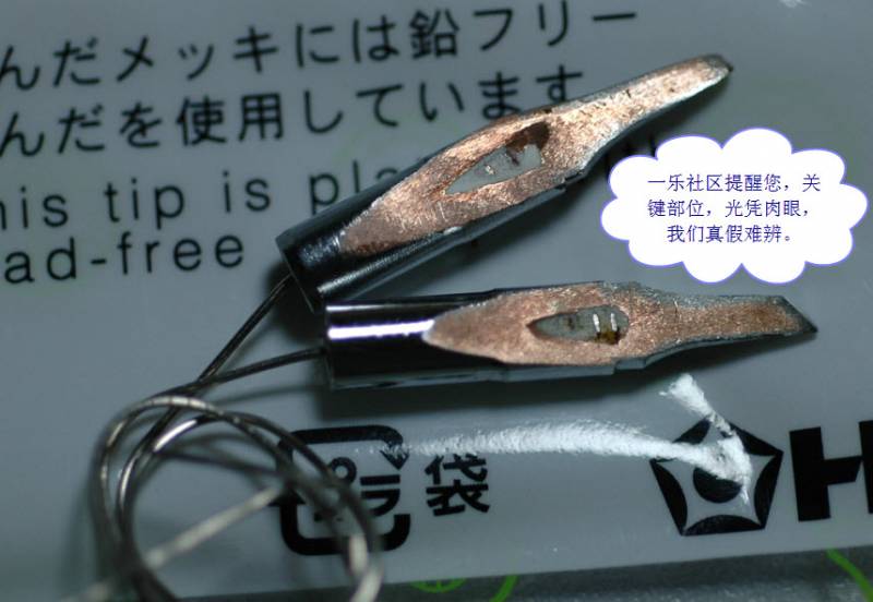 2011-6-1 20-46-42.jpg