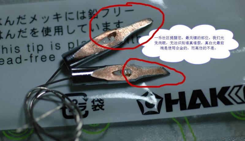 2011-6-1 20-49-59.jpg