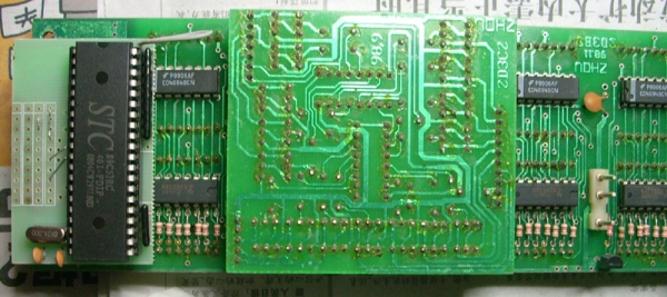 改过屏插口的单片机板安装