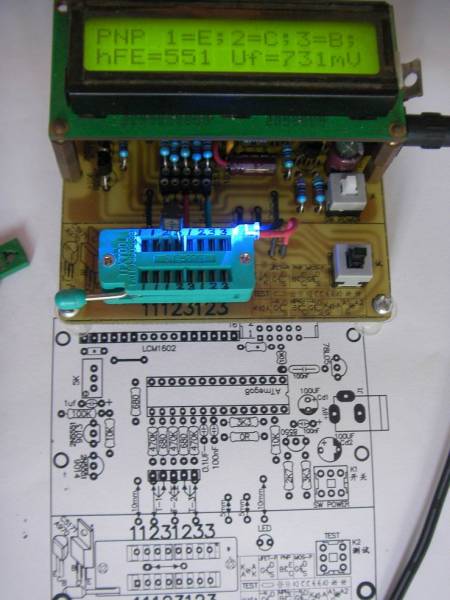 M8测试仪实物测试东芝2SA970BL＝551HFE.jpg
