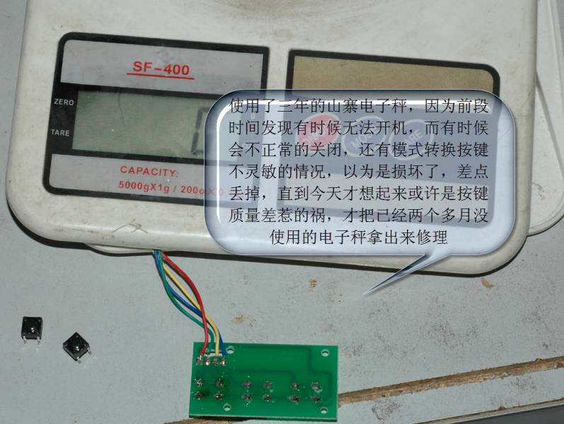 2011-6-13 0-00-05.jpg