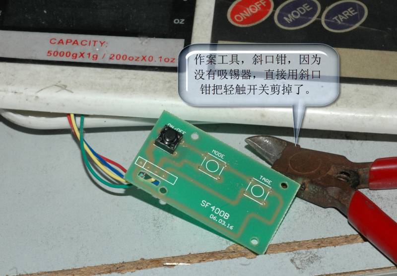 2011-6-13 0-00-55.jpg