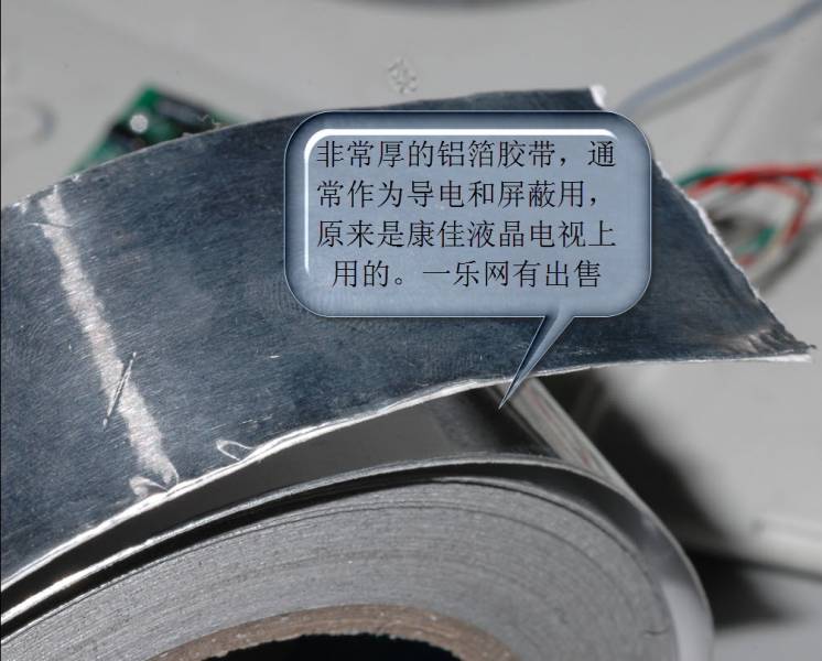 2011-6-13 0-01-17.jpg