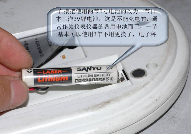 2011-6-13 0-02-14.jpg