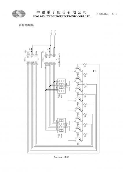 C--Documents and Settings-Administrator-桌面-Exercise 12 - FLASH&LED.PNG