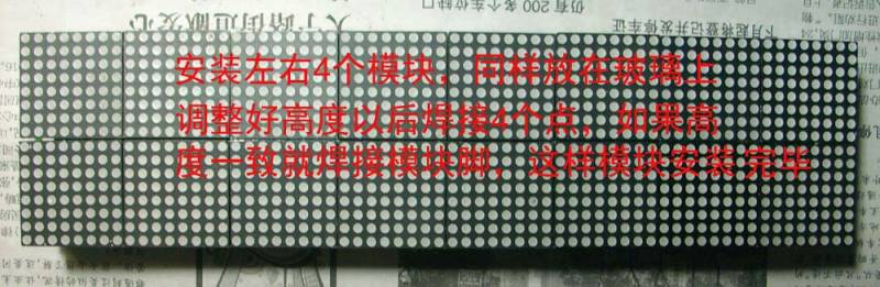 第十六步.jpg
