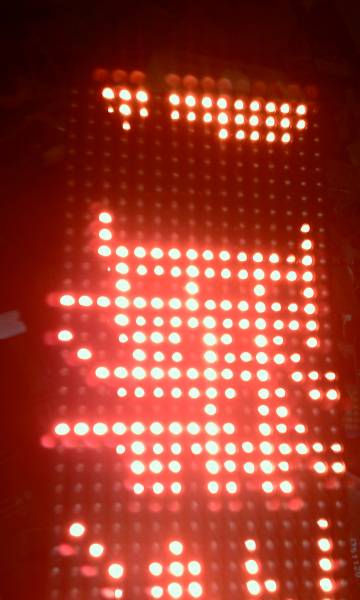 IMAG0511.jpg