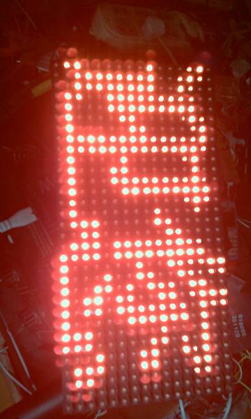 IMAG0512.jpg