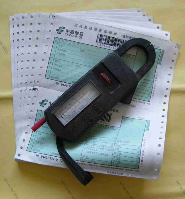 跟小mm熟了一给20几张