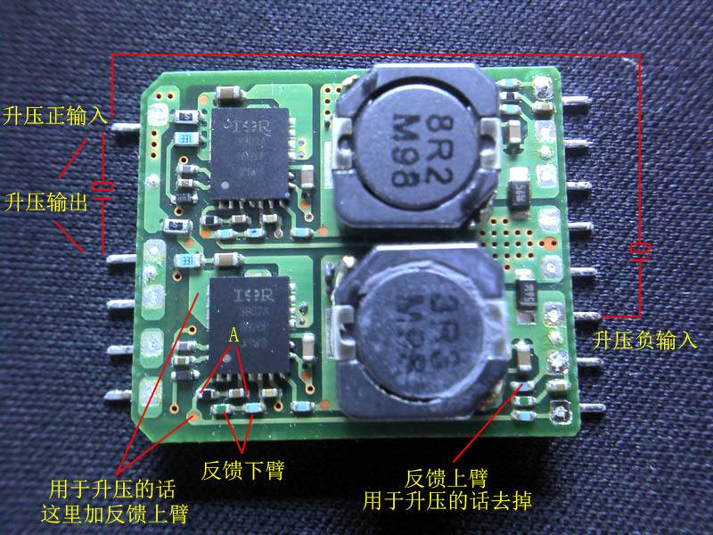 升压.jpg