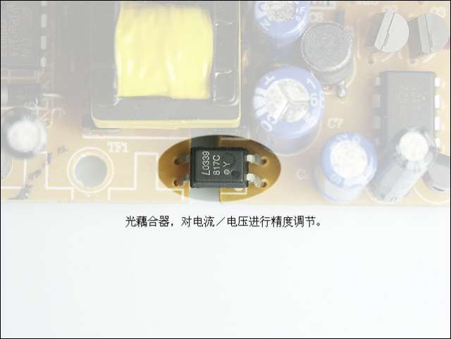 4.2V.18.jpg