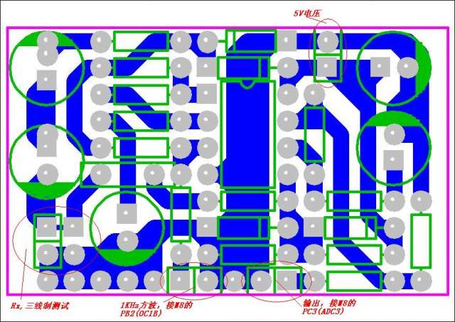 交流内阻测试仪Pcb.JPG