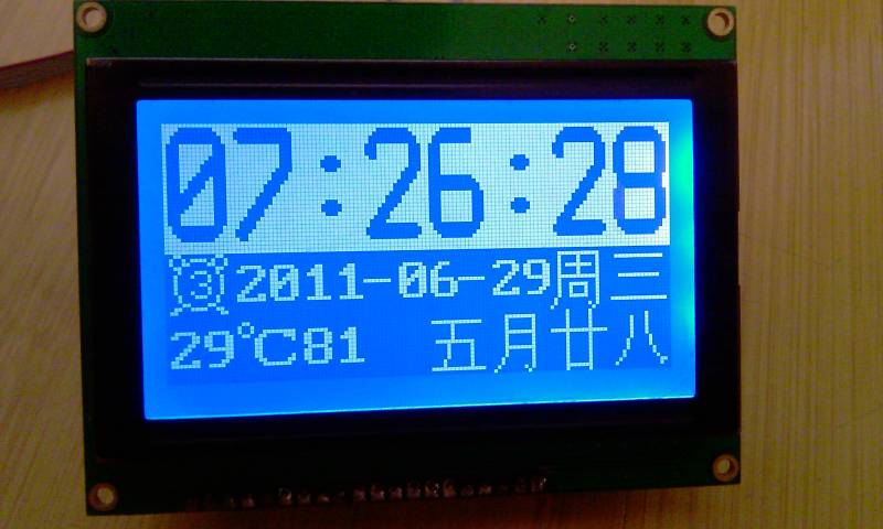 IMAG0528.jpg