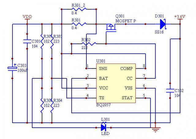 充电部分原理图