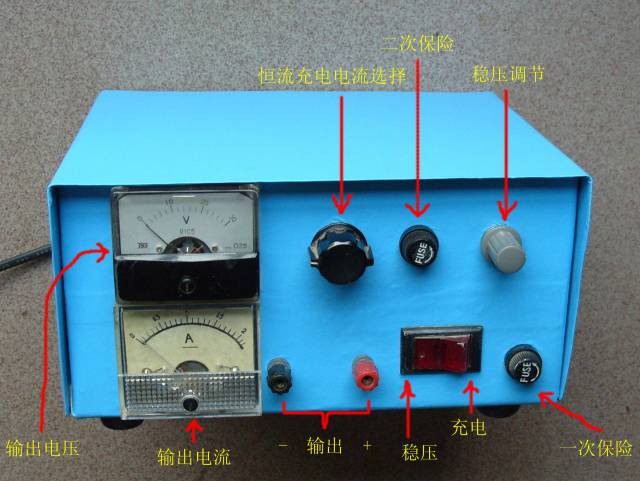稳压电源 拷贝.jpg