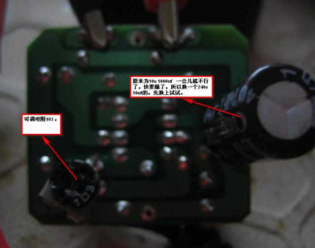 2009-06-19_115032.png