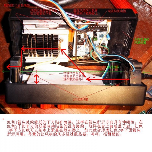 PICT0039.jpg