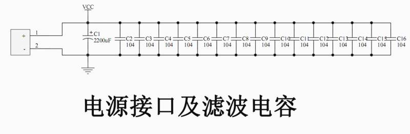 电源.jpg