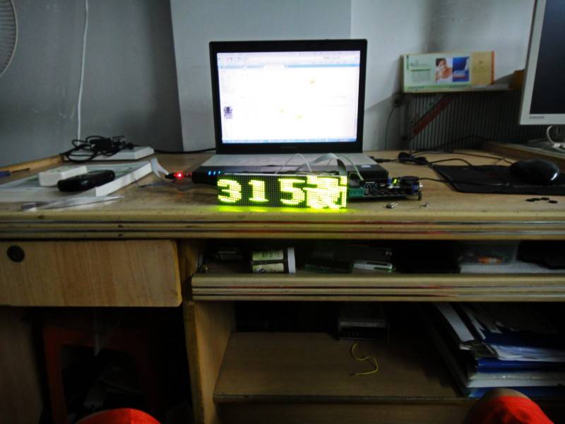 conew_dsc00812.jpg