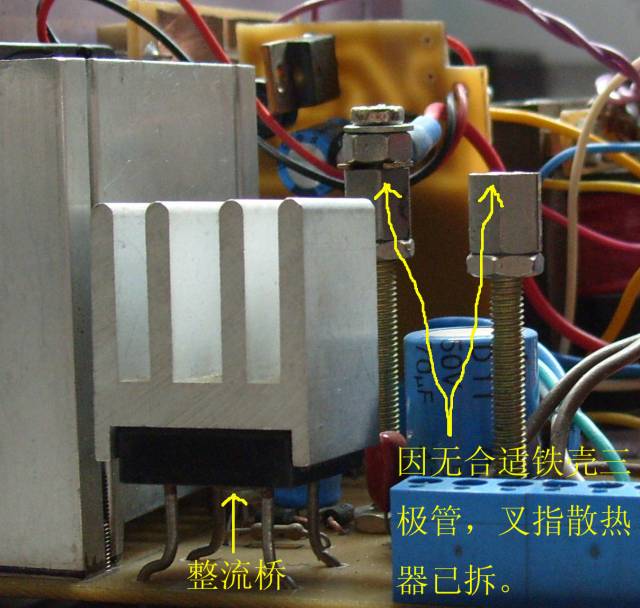 稳压电源 4 拷贝.jpg