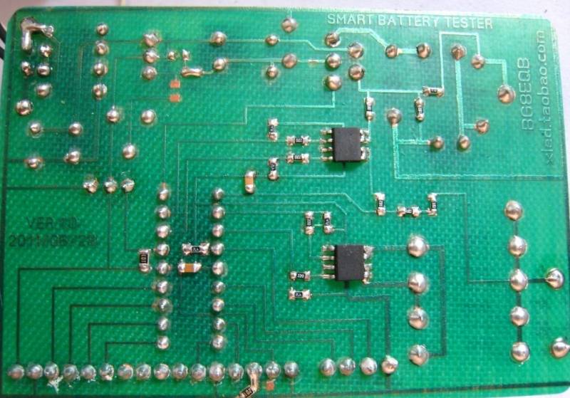 本电路背面近照