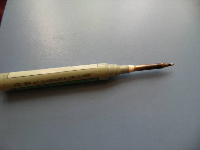 调整大小 03  DSCF0221.JPG