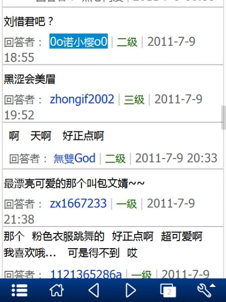 Screen003.png