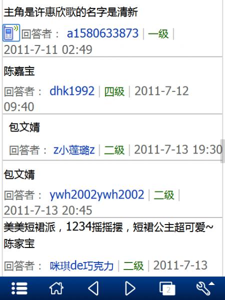 Screen004.png
