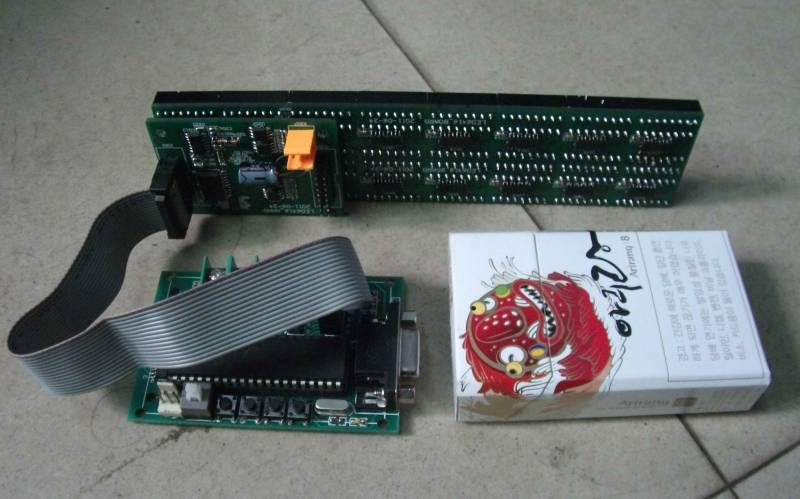 万年历和呼叫器 005.jpg