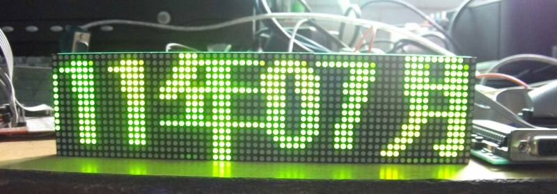 1.9万年历照片 003.jpg